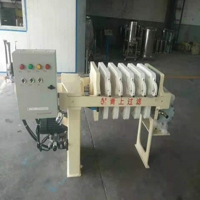 自动小型密闭压滤机