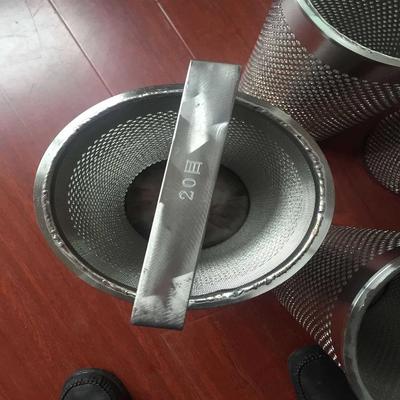 不锈钢烧结网滤袋